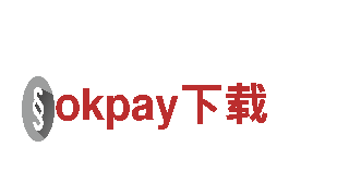 探索okpay下载，体验独特的观光旅游企业